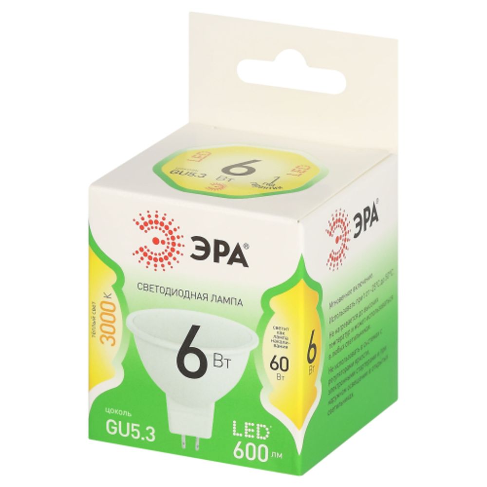 Лампа светодиодная ЭРА GREEN LINE LED MR16-6W-830-GU5.3 GL 6Вт софит теплый свет GU5.3