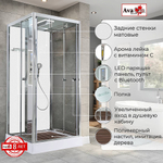 Душевая кабина AvaCan Z Серия Z1910LEDMT 100х100 с гидромассажем, с подсветкой