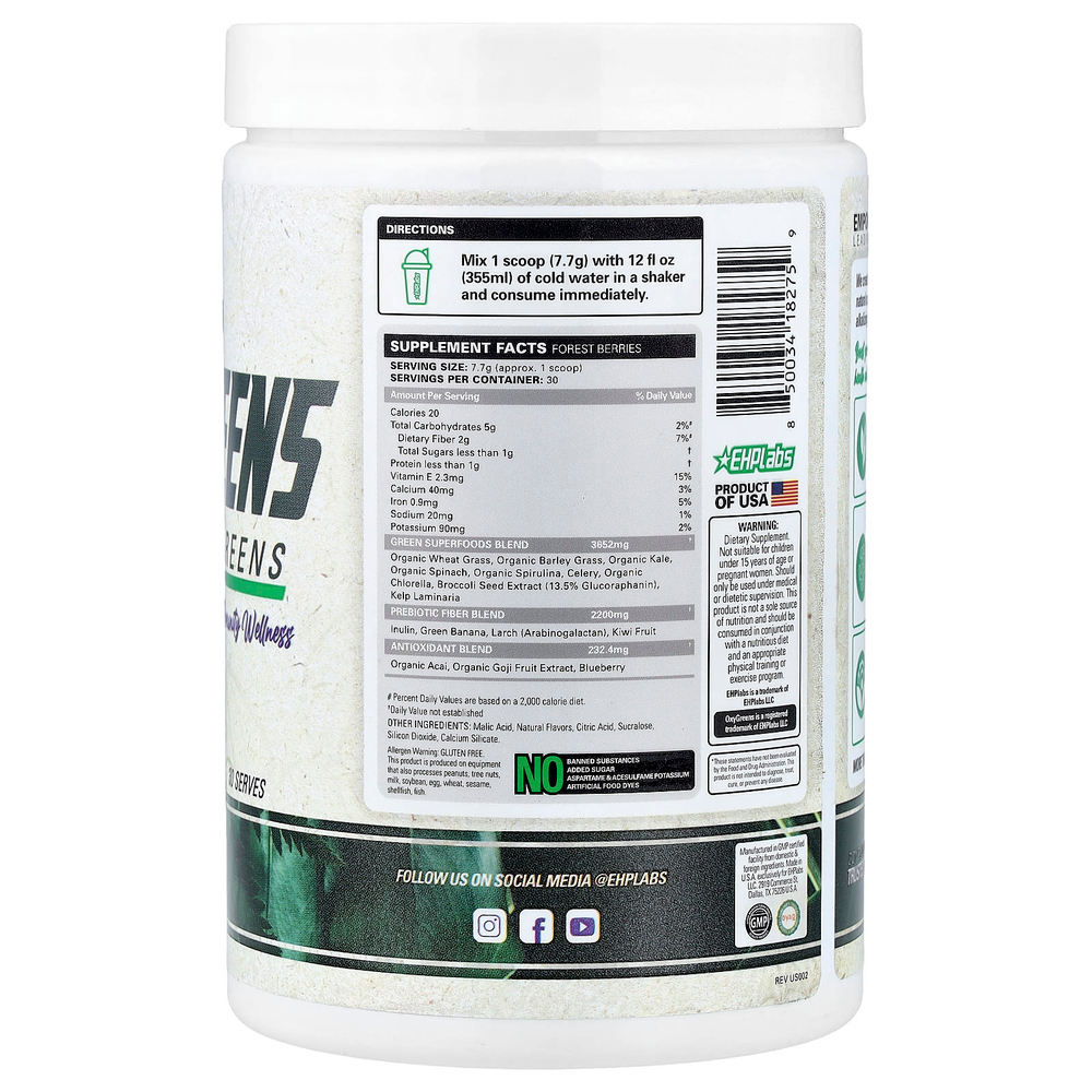 EHPlabs, OxyGreens, ежедневная суперзелень, со вкусом лесных ягод, 231 г (8,15 унции)