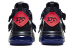 Кроссовки Nike Air Edge 270