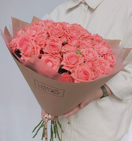 Соберу букет №243