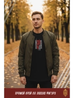 Футболка с вышивкой оверсайз Изыди