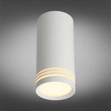 Светильник встраиваемый-накладной OML-100809-01