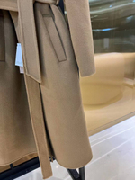 Пальто MaxMara