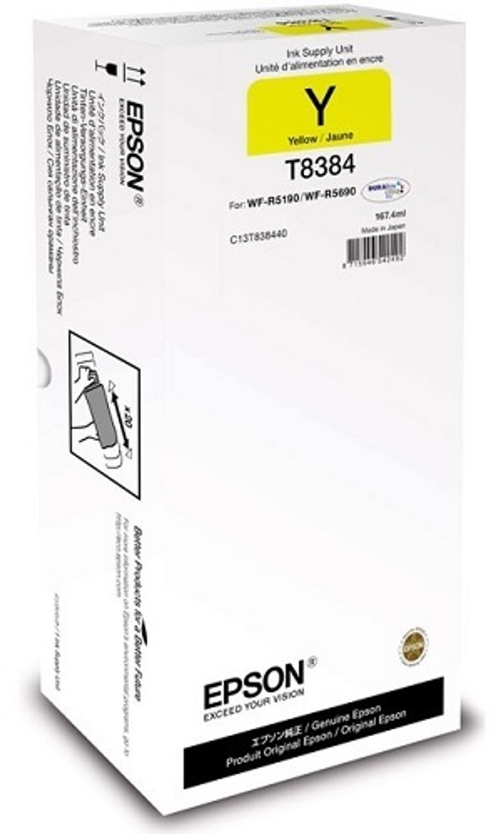 Контейнер с чернилами Epson C13T838440
