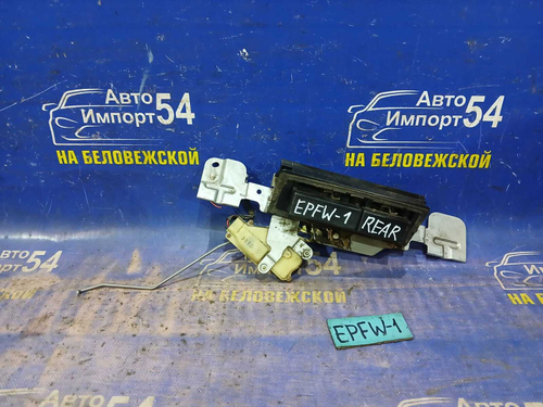 Ручка двери багажника MAZDA TRIBUTE 2002