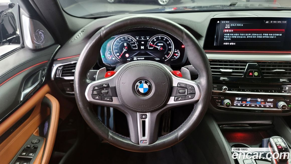 BMW M5 (F90) M5 Sedan (08.2019)