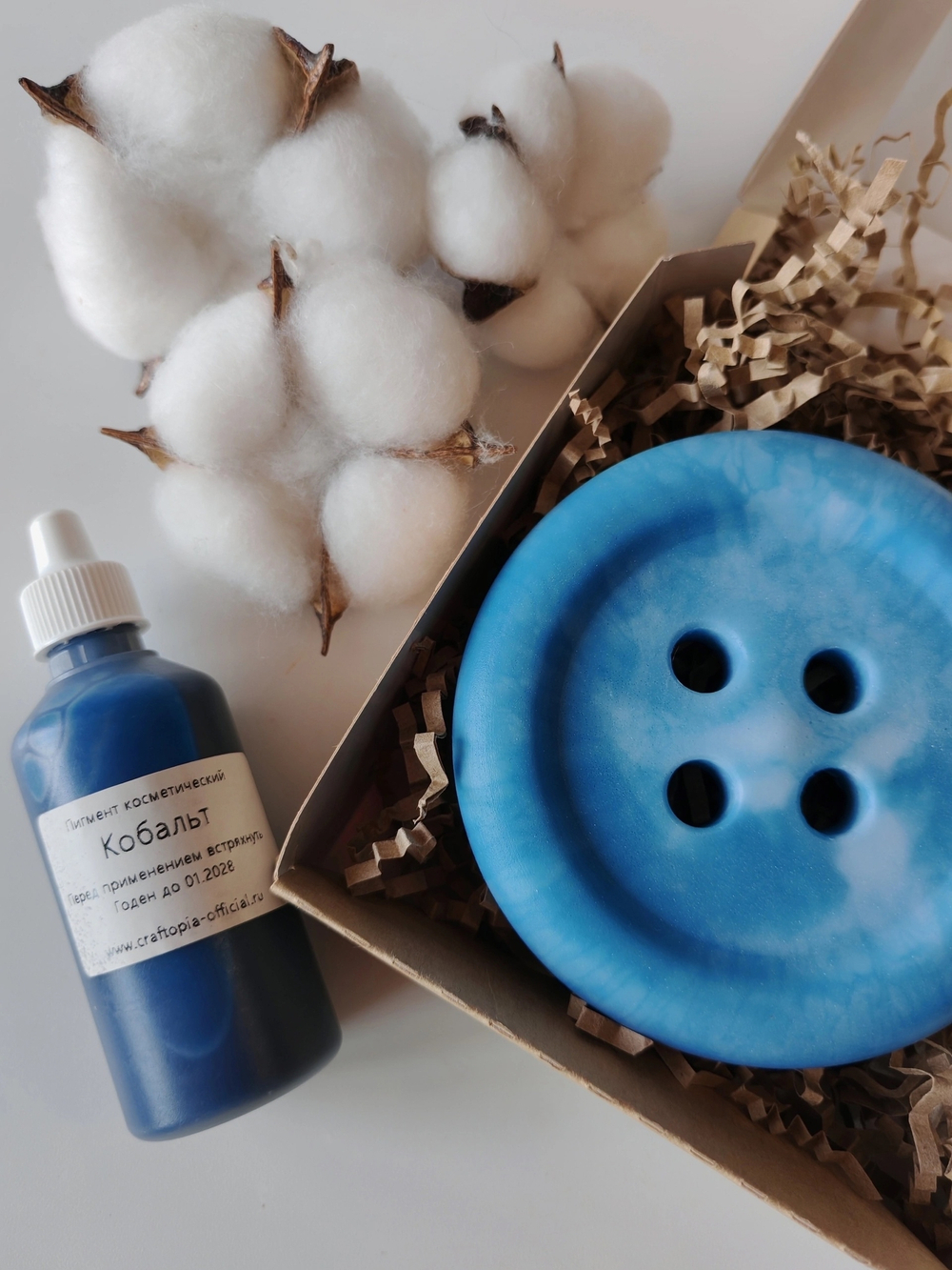 Краситель для мыла Кобальт 50 мл Турция