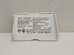 45У82 кт60 Крышка сливного фильтра для стиральной машины Атлант МКАУ754525002 б/у