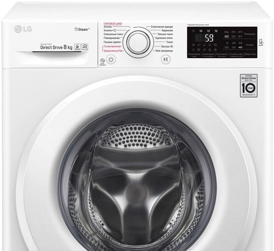 Стиральная машина LG F4M5TS3W