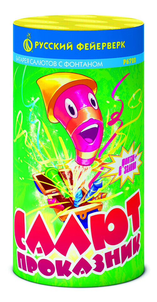 Салют проказник фонтан-салют 0,8" х 6 залпов,  1/40/1, шт