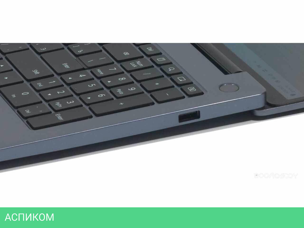 Ноутбук Huawei MateBook D 16 2024 MCLG-X 53013YDL