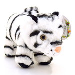 Мягкая игрушка Тигр 20см., пакет