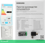 Телевизор LED Samsung 43" UE43DU7100UXRU