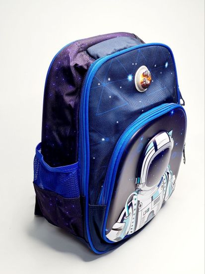 Школьный рюкзак "Космонавт", ортопедический
