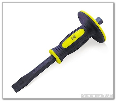 Зубило с защит. рук. 19*16*254мм  БМ