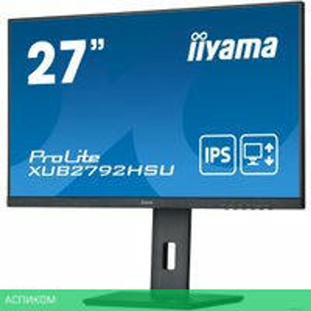 Монитор Iiyama ProLite XUB2792HSU-B5