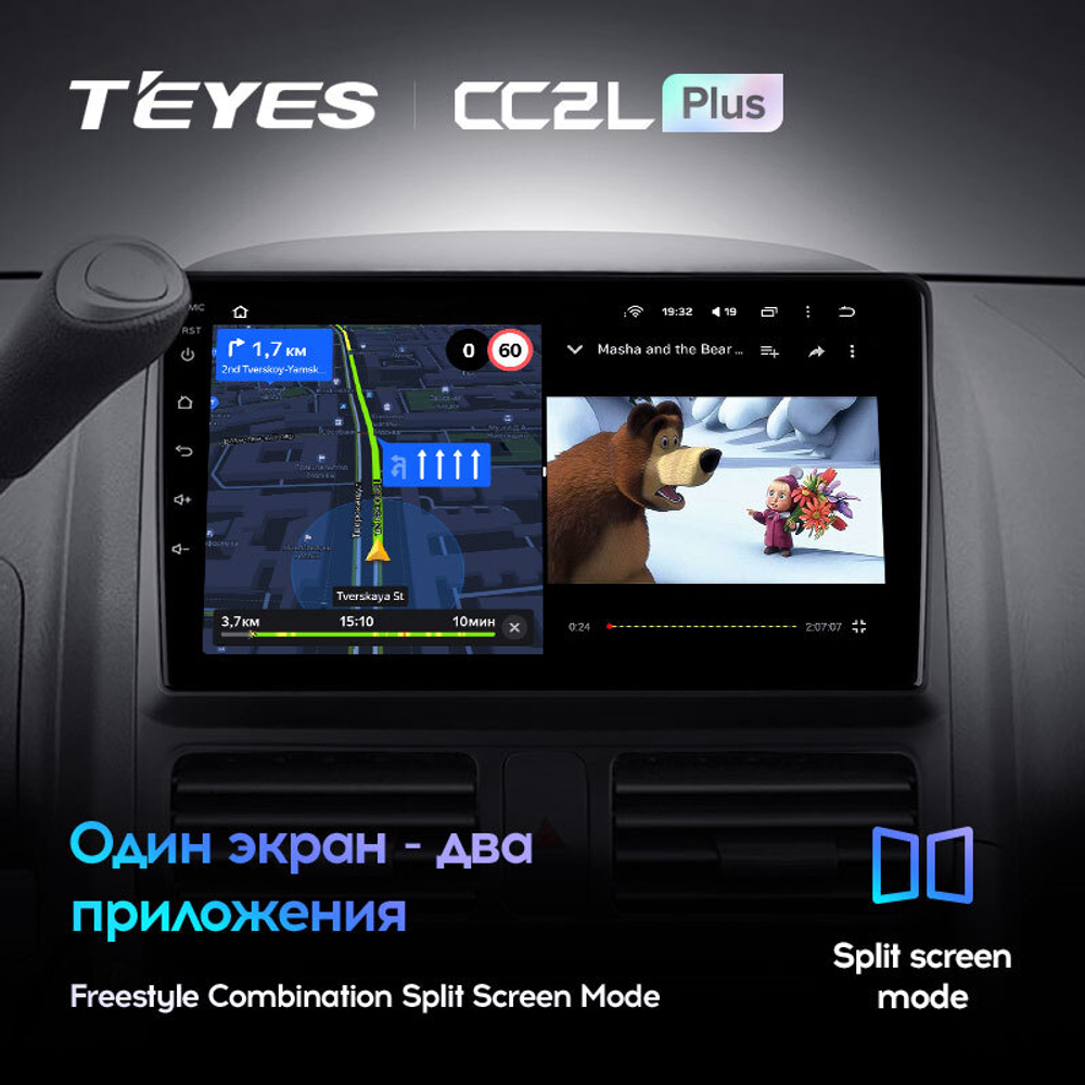 Teyes CC2L Plus 9" для Honda CR-V 2 2001-2006