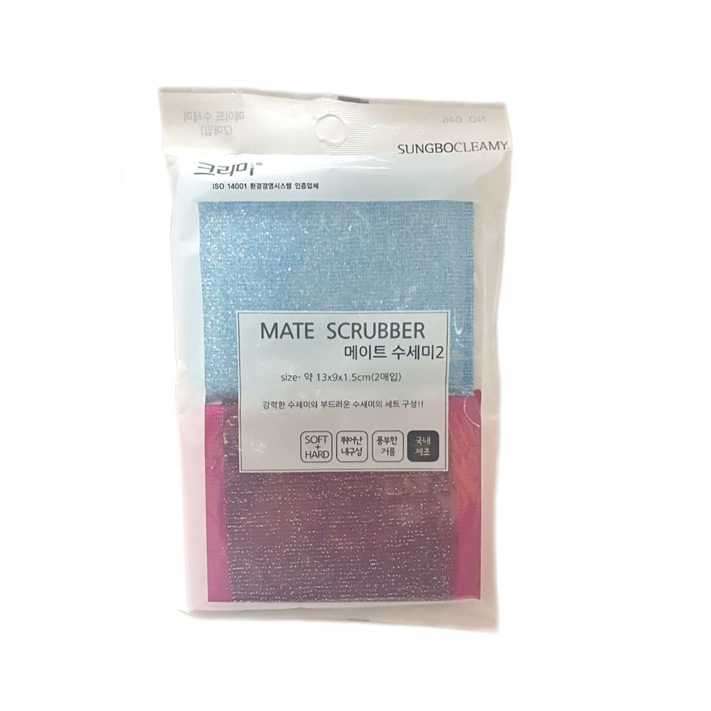 Набор губок SC Mate Scrubber для мытья посуды, кухонной утвари и чистки овощей, 13 х 9 х 1,5 см, 2 шт/уп.