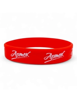 Браслет силиконовый