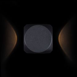 Архитектурный светодиодный светильник Maytoni   O015WL-L4B