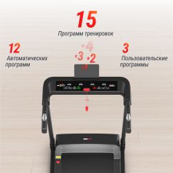 Беговая дорожка UNIX Fit Hi-tech S1