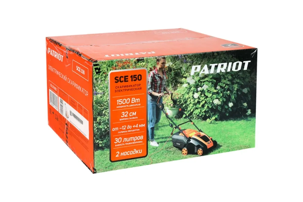 Скарификатор электрический PATRIOT SCE 150, 1. Кондиция