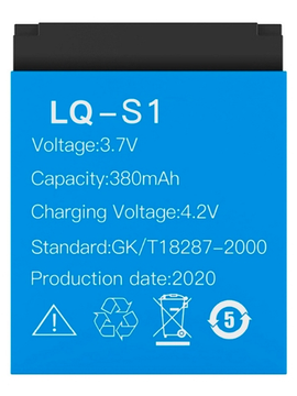 Аккумулятор (батарея) LQ-S1 380 мАч 3.7В для умных смарт часов / smart watch DZ09, A1, GT08, X6, V8, W8, Z60 и других моделей