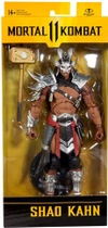 Фигурка Mortal Kombat Shao Kahn 18см