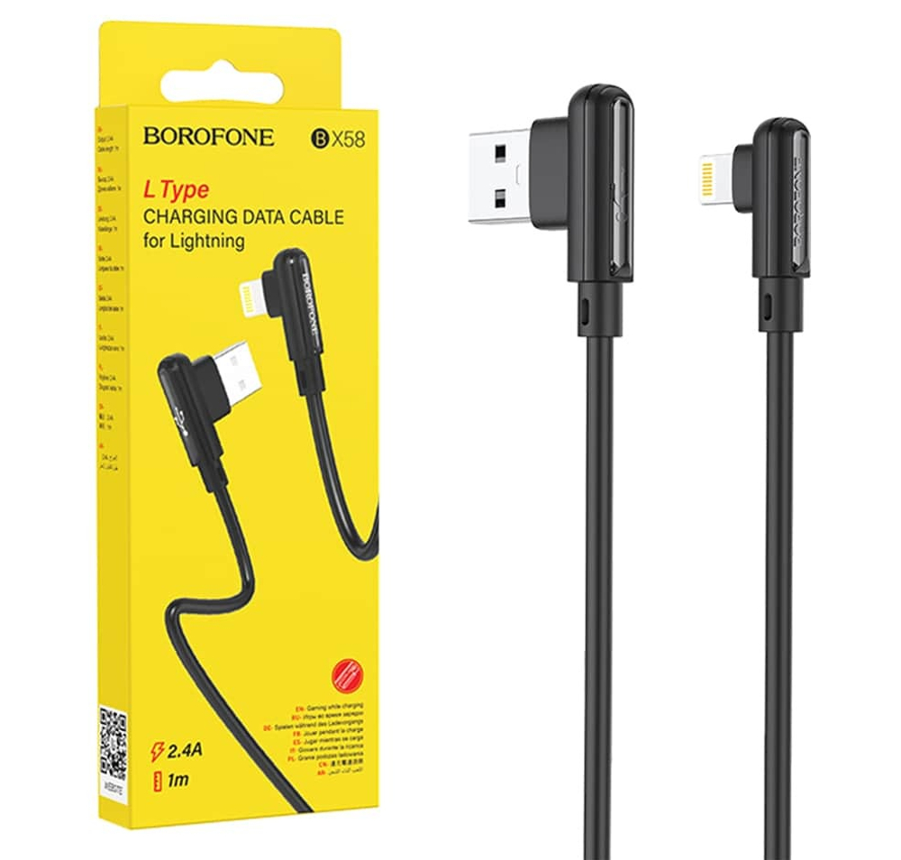 Кабель USB - Lightning BOROFONE BX58 (черный) 1м