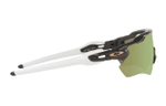 Oakley Irregular Shape Очки