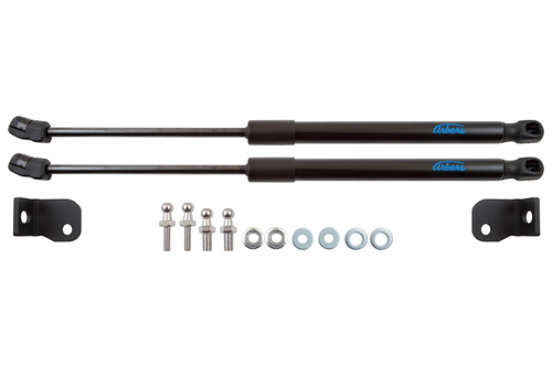 Упоры капота для JAC J7, 2020-, комплект  2 шт