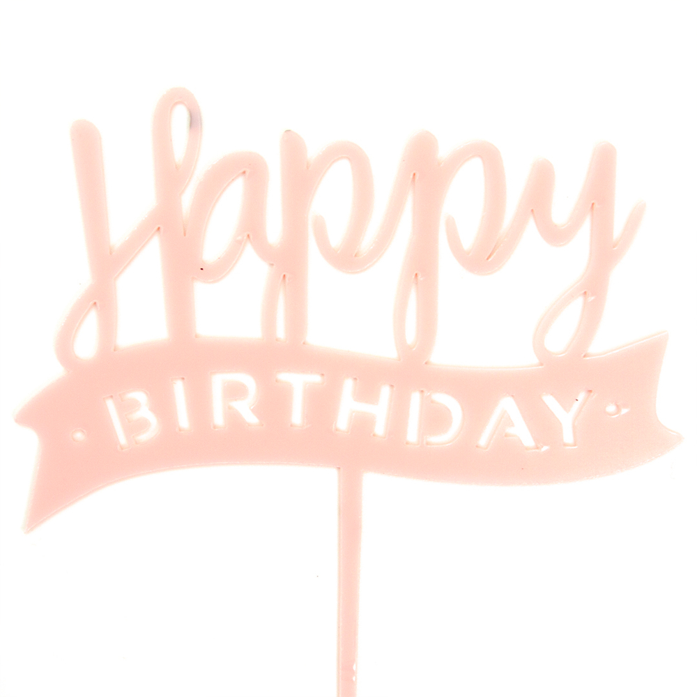 Топпер (лента) Happy Birthday Розовый