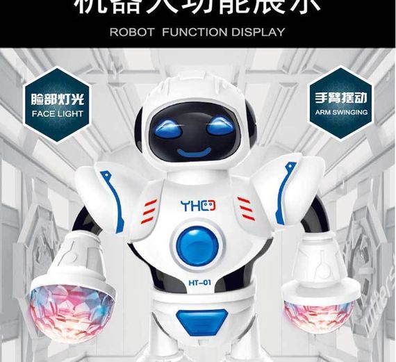 Robot \ Робот rəqs edən