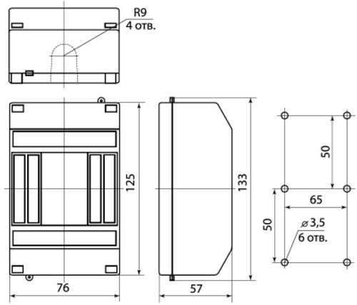 Бокс КМПн 1/4 для 4-х авт.выкл наружн установка TDM