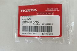 90115-K87-A00. SCREW, PAN, 6X12. HONDA