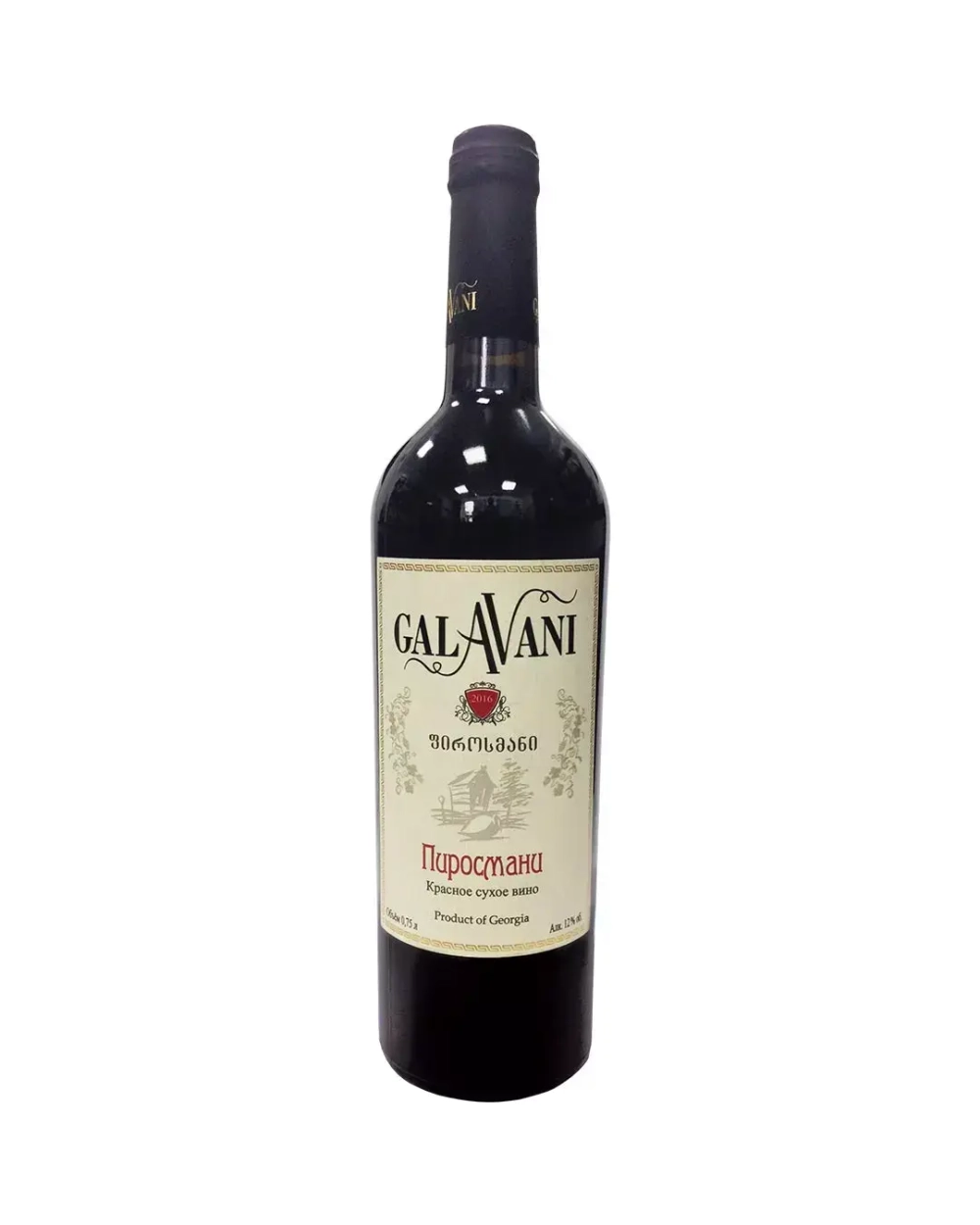 Galavani Пиросмани красное