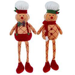 GAEM Игрушка набивная "Мальчик/Девочка", L15 W9 H47/27 см, 2в.