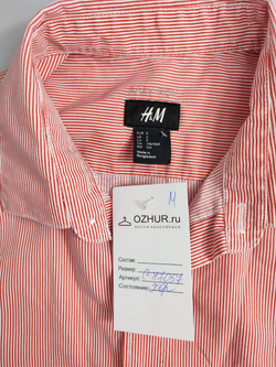 Рубашка H&M стильная 44 размер