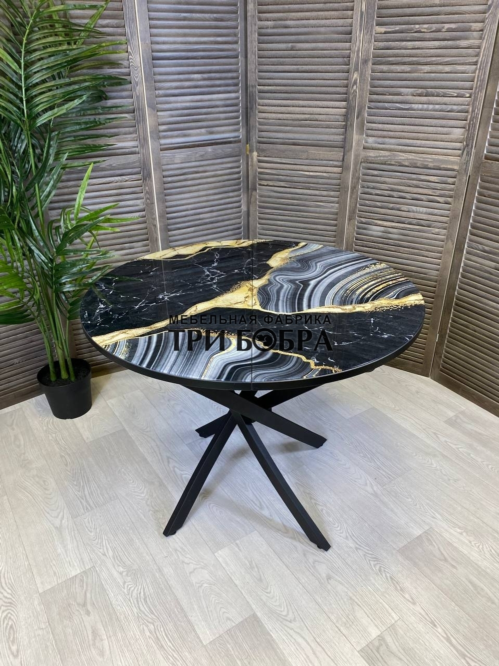 Стол круглый стеклянный "Чёрный Агат"