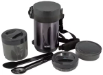 Термос Thermos 1.8л Black (JBG-1800)