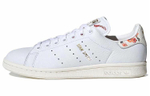 Кроссовки Adidas Originals Stansmith (Женская размерная сетка)