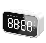 Радиочасы-будильник SOUNDMAX SM-1511 белое свечение