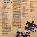 Виниловая пластинка Сборник – Ленинградский рок-клуб (Мелодия) LP