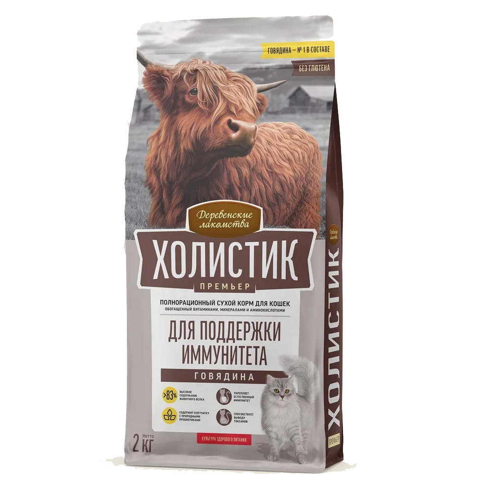 Деревенские лакомства Холистик Премьер Sterilised для кошек Говядина 2кг.