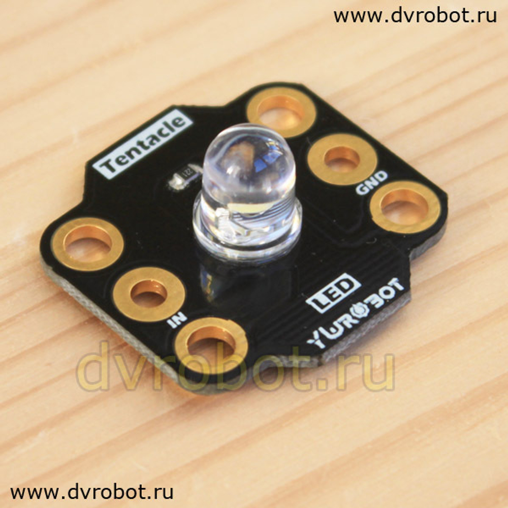 Индикатор BBC Micro:bit - 8mm LED - белый