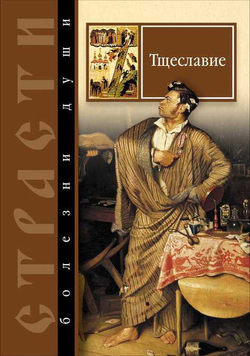 Комплект: 15 mp3 дисков (О пути ко спасению) + 15 mp3 дисков (Аскетика для мирян) + 4 DVD диска (Апологетика) + 8 DVD дисков (Огласительные беседы) + 8 книг