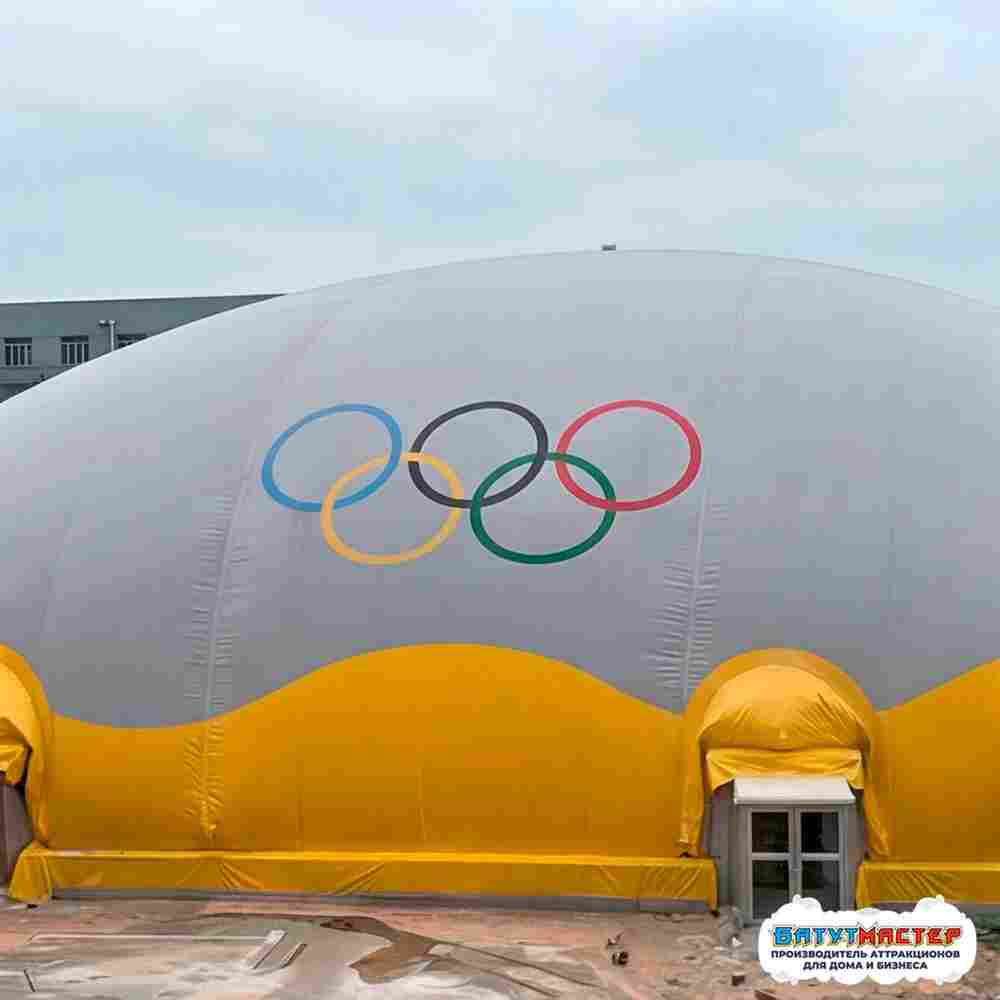 Надувной зал с ледовым катком «Ледовый Холл», 61×30×14 м