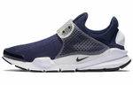 Кроссовки Nike Sock Dart "Midnight Navy"