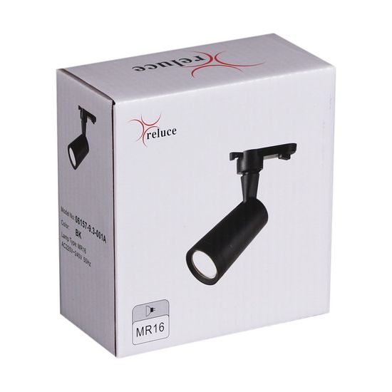 06157-9.3-001A MR16 BK светильник трековый